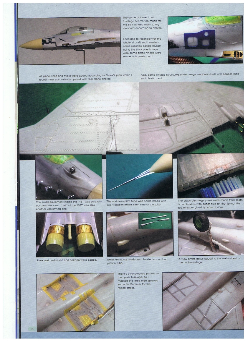 AIR Modeller 2010-32